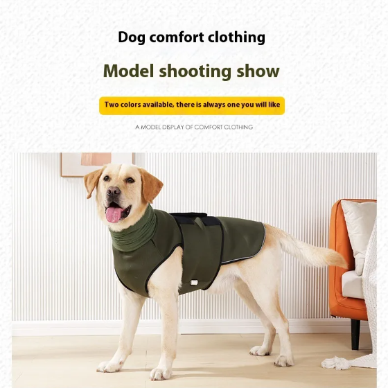 Dog Soothing Jacket
